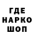 КЕТАМИН VHQ xencocks