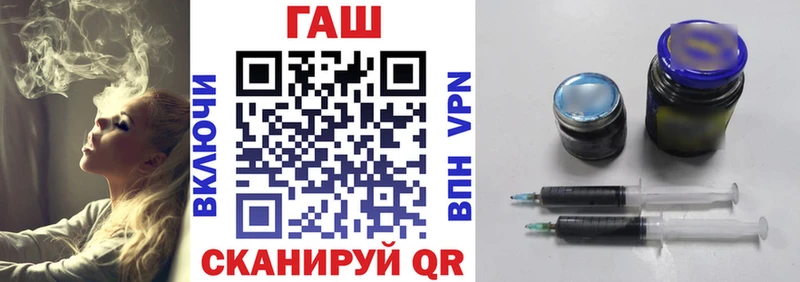 МЕГА как войти  Майкоп  ГАШ 40% ТГК  цена  