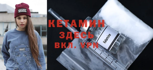 стафф Алексин