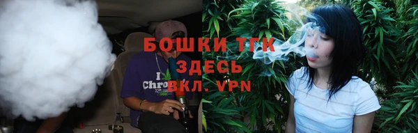 соль курить ск Алзамай