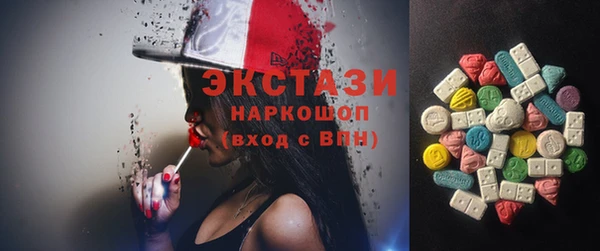 соль курить ск Алзамай