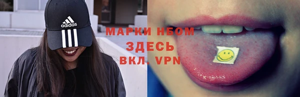 соль курить ск Алзамай