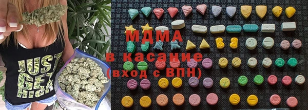 ALPHA PVP Алексеевка