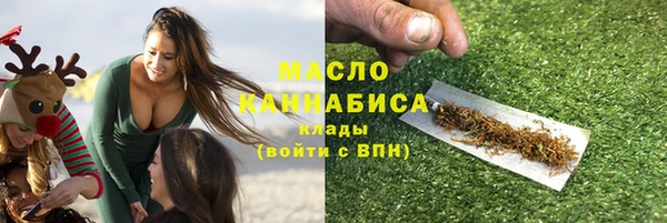 соль курить ск Алзамай