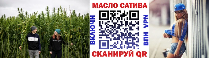 Дистиллят ТГК Wax  Майкоп 