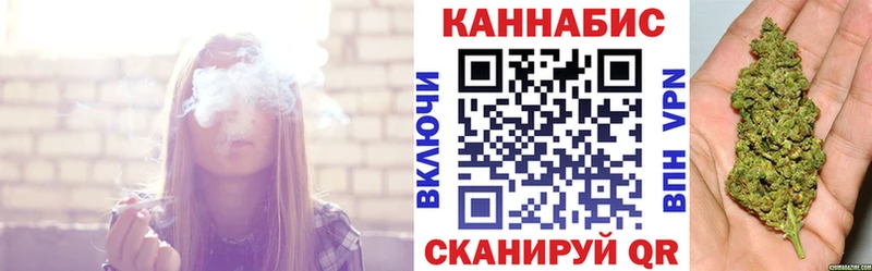 МАРИХУАНА OG Kush  цена   Майкоп 